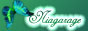Niagarage: Un Navire qui aurait bien besoin d'un capitaine...